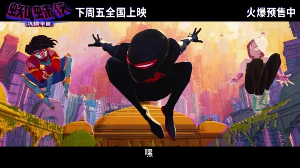 游侠网13