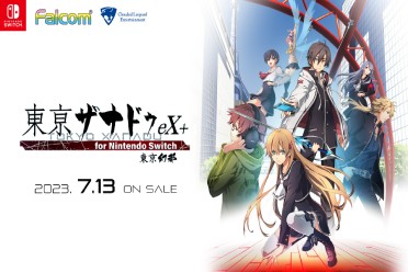 （热点）《东京迷城eX+ for Nintendo Switch》OP公开！