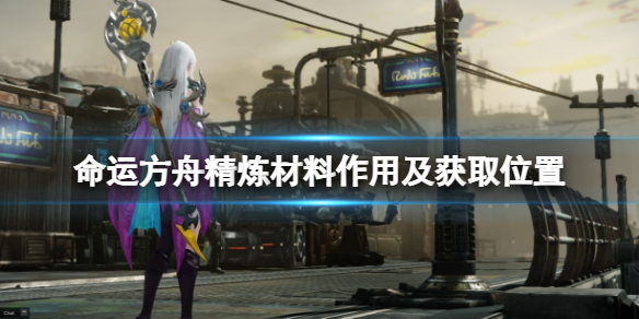 游侠网1