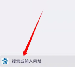 《手机火狐浏览器》扫码功能位置介绍