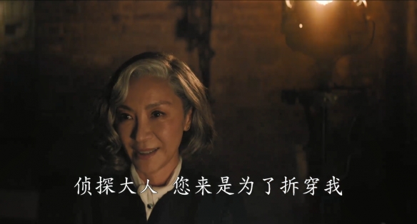 游侠网9