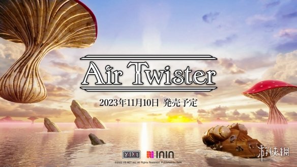 游侠网2