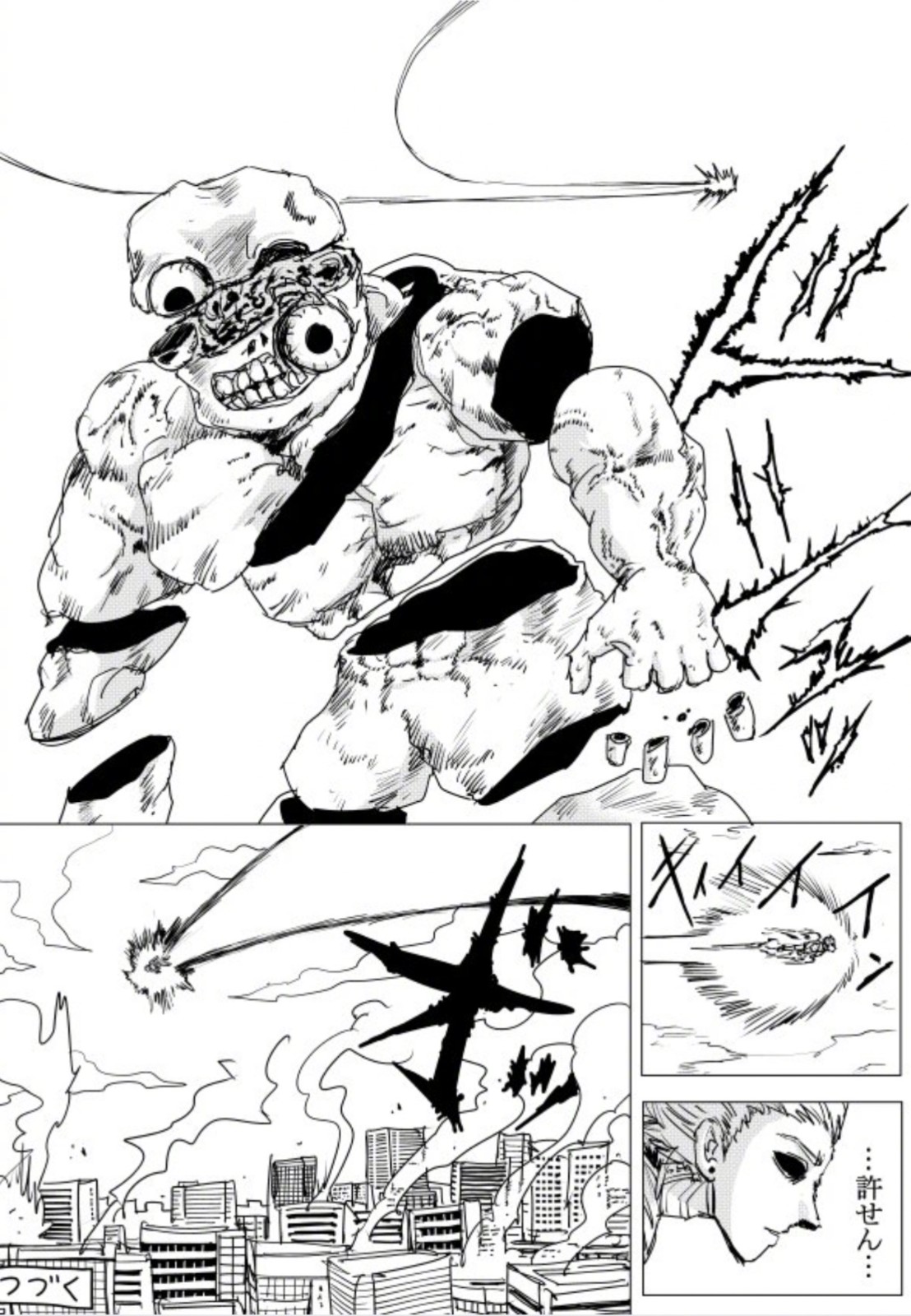 《一拳超人》ONE原作版时隔2年更新了最新话142话