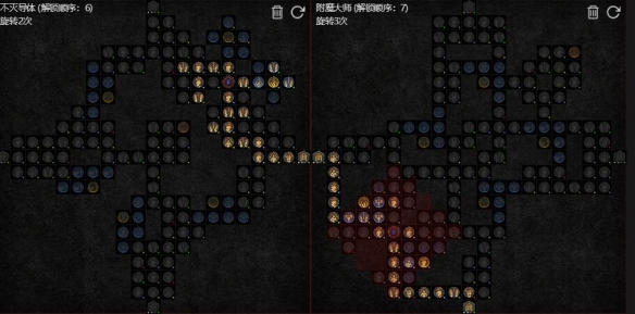 游侠网8