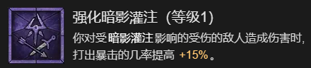 游侠网19