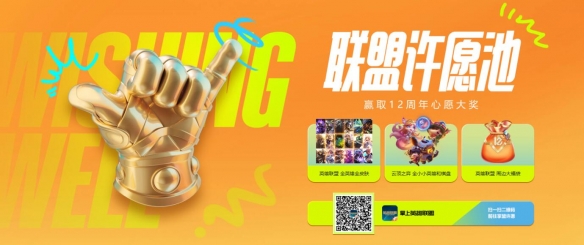 游侠网4