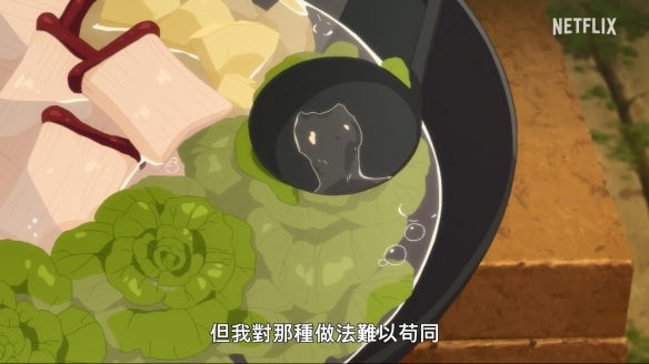 游侠网6