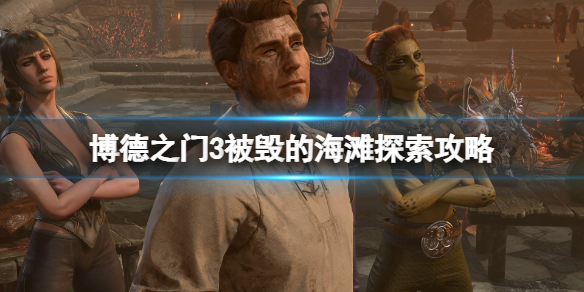 游侠网1