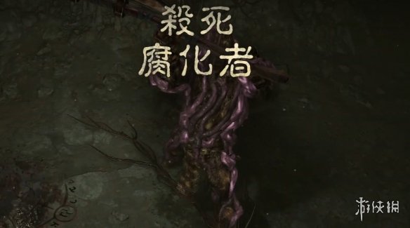 游侠网1