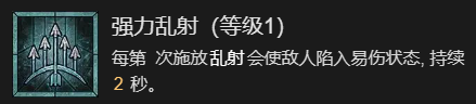 游侠网7