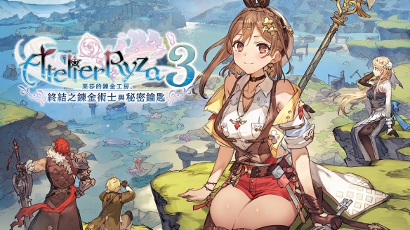 游侠网4