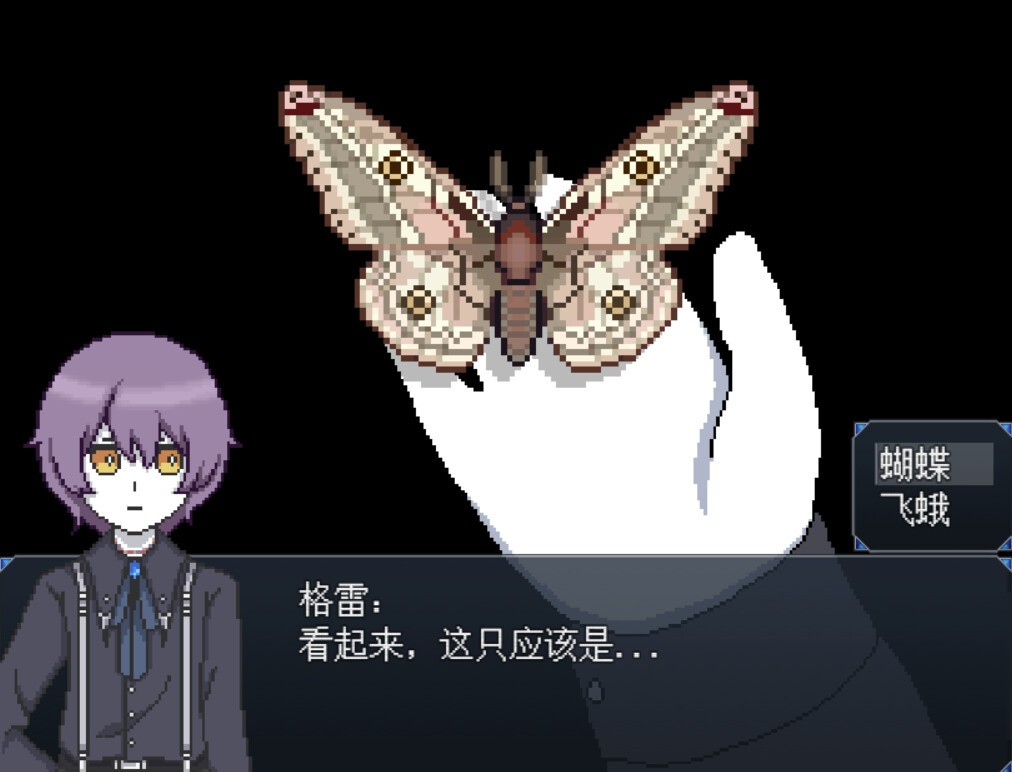 RPG游戏《白夜博物馆》Steam上线，发售日待定