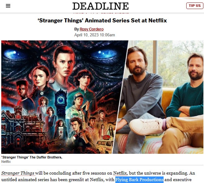 Netflix确认打造《怪奇物语》衍生动画