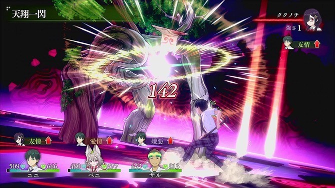 芝村裕吏青春RPG《循环8降神》发售 官方贺图同时公布