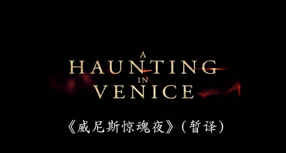 游侠网19