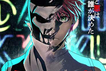 （热议）奇幻漫画改编TV动画《战队大失格》制作信息公开！