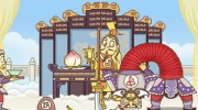 《西游梗传》攻略——第30关卷帘赴宴怎么通关