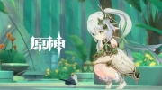 （焦点）《原神》EP - 如风如露之思