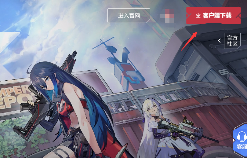 《卡拉彼丘》攻略——steam名称