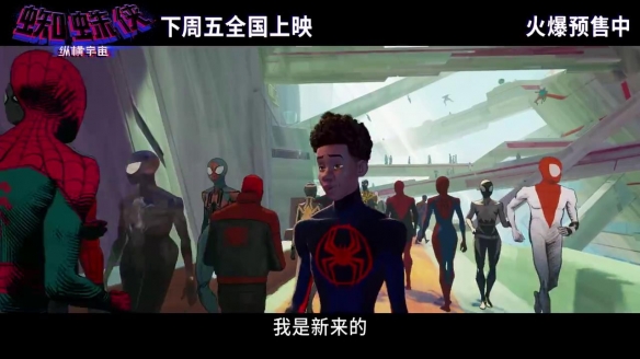 游侠网10