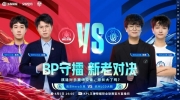 （话题）《王者荣耀》2023 KPL春季赛赛报：誓约吕布魔神降世扳回一城！Hero 1-2 LGD