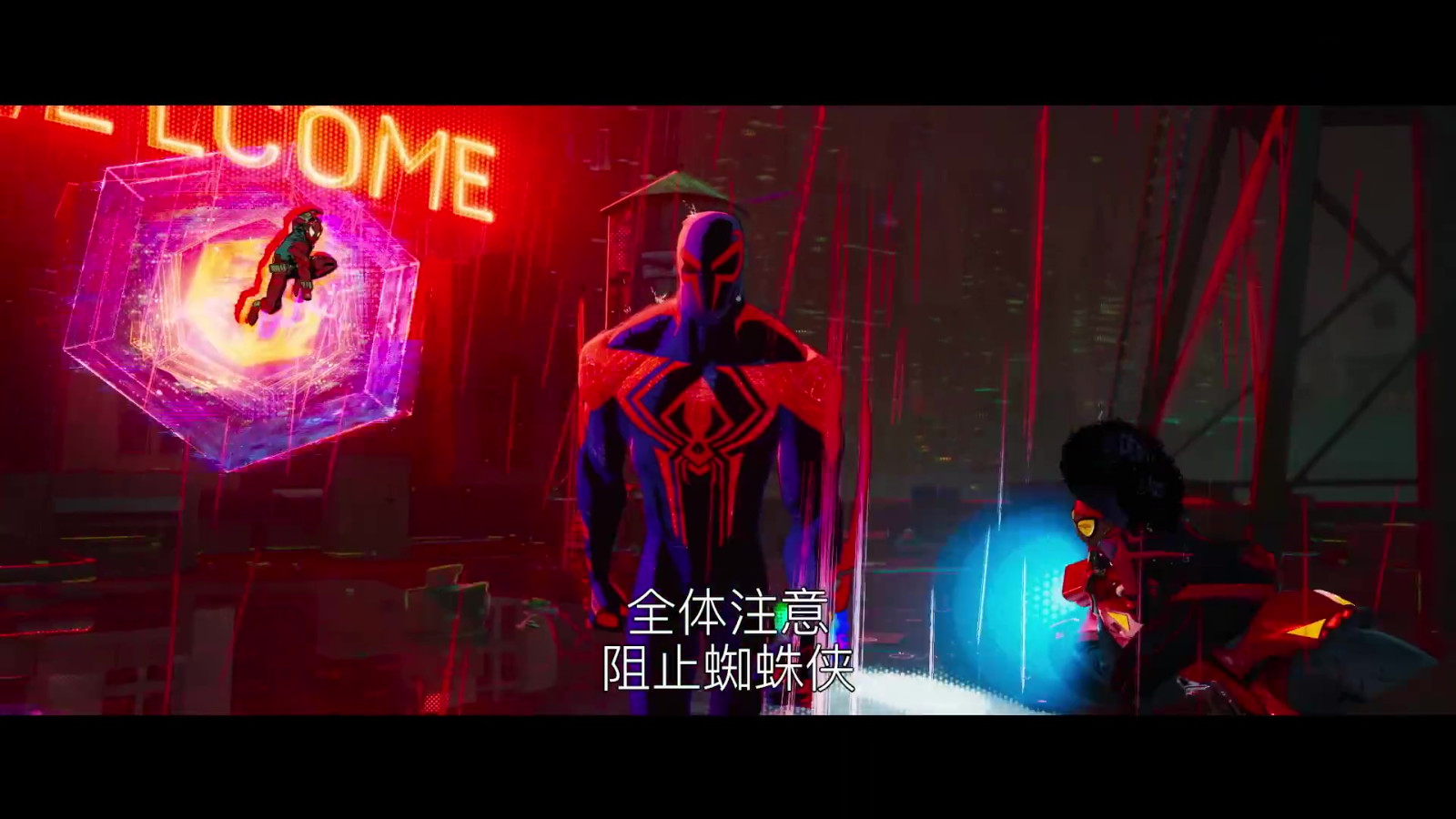 《蜘蛛侠：纵横宇宙》全新预告 6月2日上映