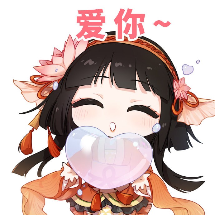 《阴阳师：百闻牌》 鸣雷启蛰式神表情包合集