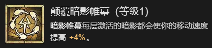 游侠网16