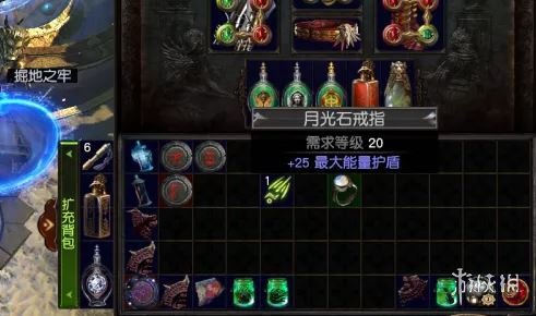 游侠网2