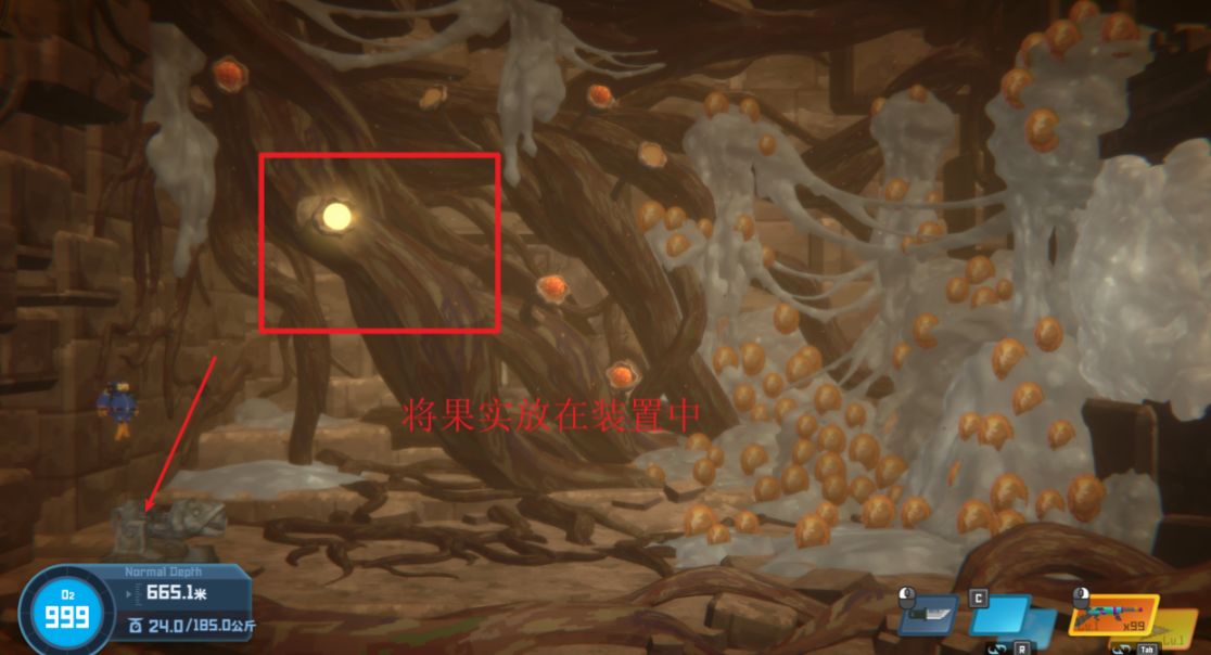 游侠网16