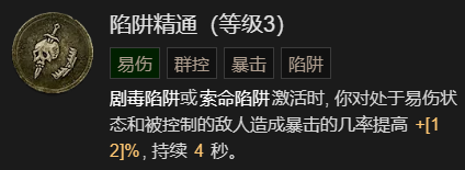 游侠网35