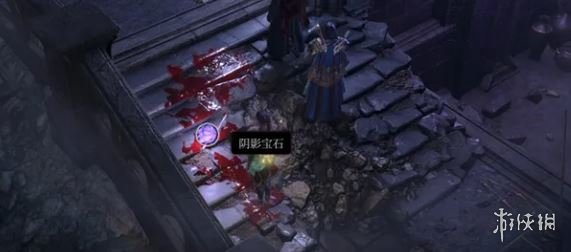 游侠网3