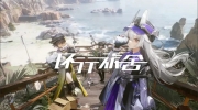 （热评）《环行旅舍》公测概念PV：最终，我们会到达起点