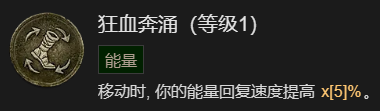 游侠网27