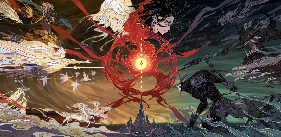 《一念逍遥》2023年6月8日天机密令