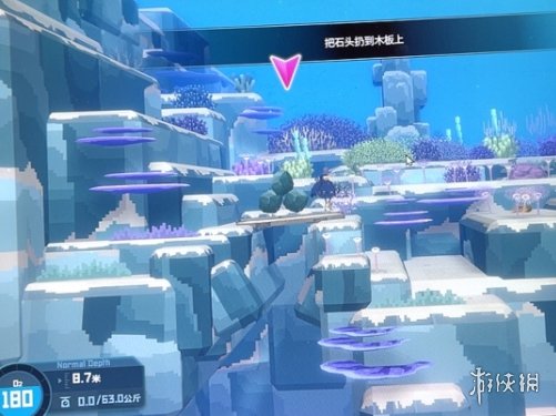游侠网2
