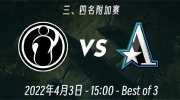 （关注）《DOTA2》DPC中国联赛赛报：项羽獣横行战场 Dust大圣硬刚巨魔 iG扳回一城
