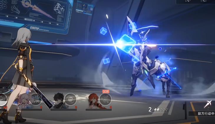 《崩坏星穹铁道》攻略——pc端进不去解决方法