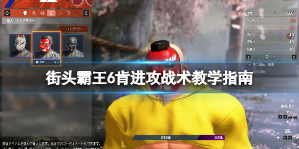 游侠网1