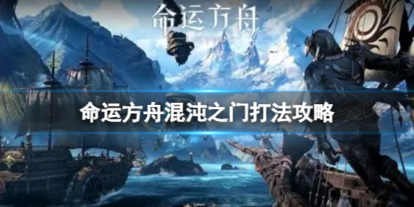 游侠网1