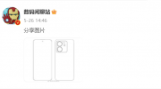 （详情）《Redmi K60 Ultra 》最新资讯：手机外观设计图曝光