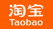 （焦点）《淘宝》开始内测“店号一体”新模式