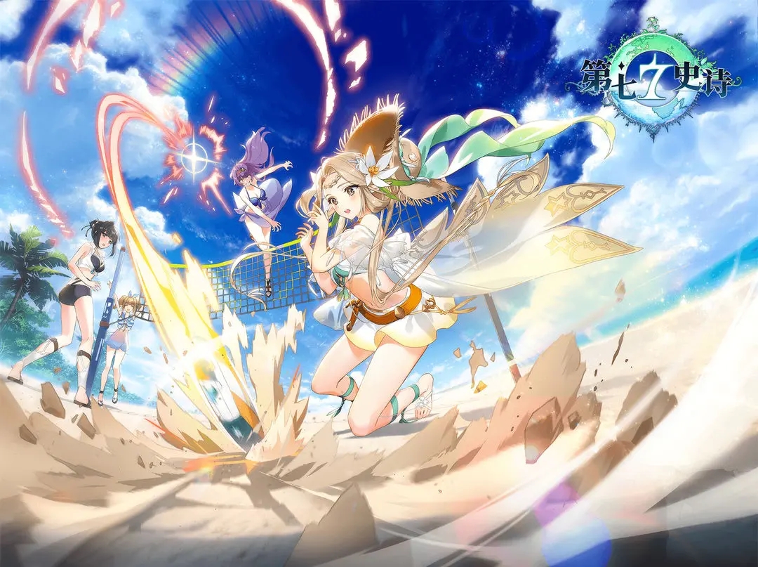 《第七史诗》雌蕊圣叶作用以及获取方法介绍