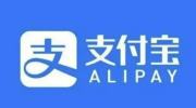 （关注）《支付宝》生活号动态在搜索结果页上线