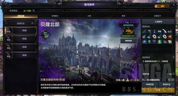 游侠网5