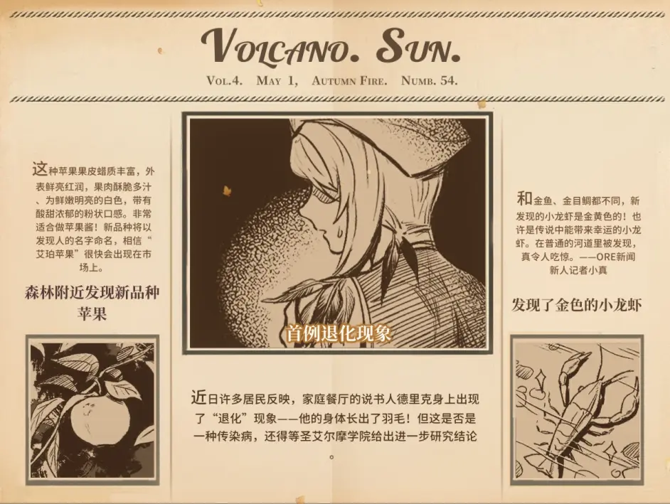 游侠网13