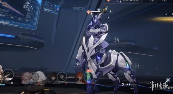 游侠网1