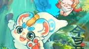 （最新）《有兽焉》动画今日开播！