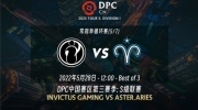 （要点）《DOTA2》DPC中国联赛赛报：Emo紫猫带队gank Pyw白牛虎式坦克开创 iG轻松战胜Aries