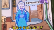 《沙雕日记》攻略——帮助先祖修缮祠堂通关攻略